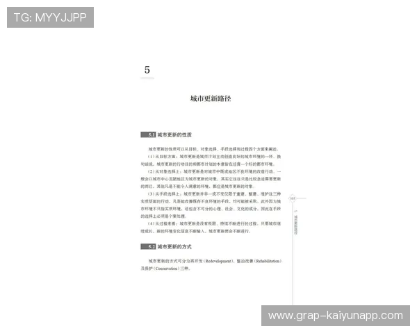 泰国马术协会出版“Lamb”历史专著，记录赛事发展历程。，泰国马场在哪里